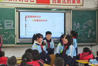 梁洼南街中心小校环境