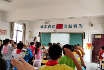 武汉市江夏区乌龙泉小学环境
