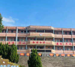 佛山市高明区荷城街道西安小学环境