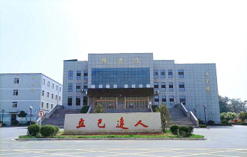 河北省邢台县会宁中学环境
