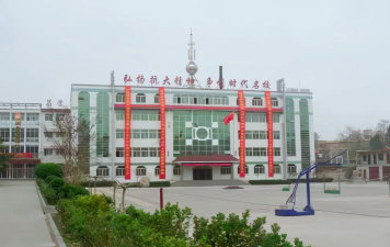 邢台县浆水中学环境
