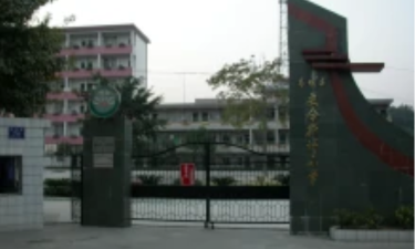 佛山市高明区更合镇新圩小学环境