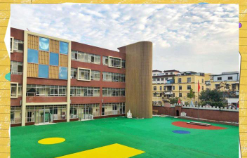 潮州市潮安县枫溪区新华幼儿园环境