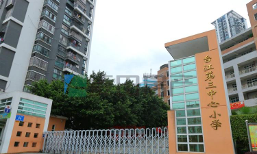 台城镇第三小学环境