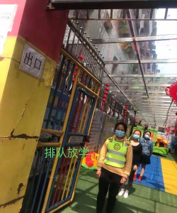 顺河育苗幼儿园环境