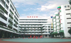 江门市范罗冈小学环境