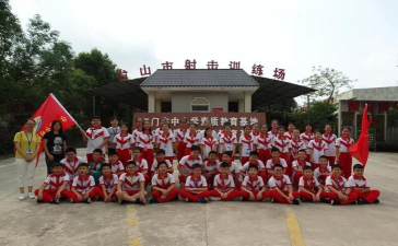 台城镇城东小学环境