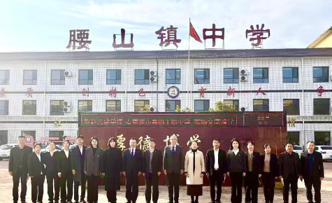 顺平县腰山中学环境