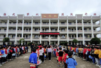 台城镇廛溪小学环境