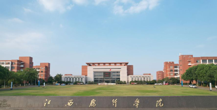 江西飞行学院环境