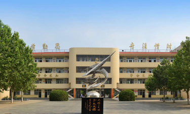 定州市李亲顾中学环境