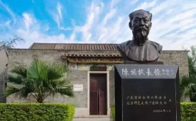 江门市蓬江区棠下镇石头村陈垣纪念学校环境