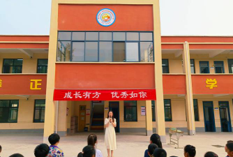 文峰区聂村小学环境