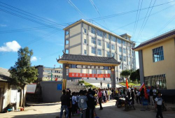 景谷县半坡乡中学环境