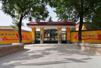 台城镇三社小学环境