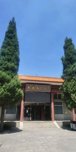 大寨书院环境