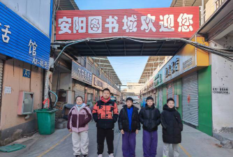 安阳市钢三路小学环境
