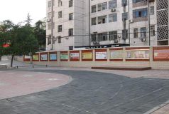 十堰市茅箭区二堰小学环境