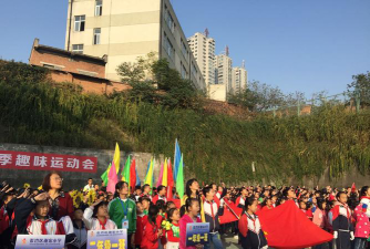 十堰市张湾区车城街办谢家小学环境