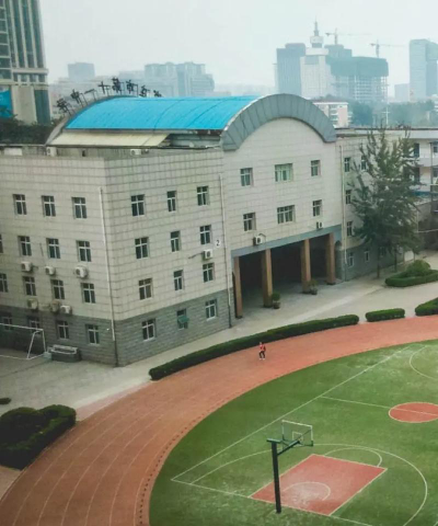 石家庄第二十一中学环境