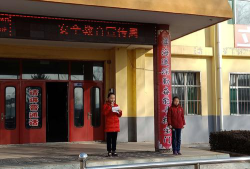 寿阳县马首乡马首初级中学校环境