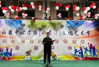 景谷县凤山乡中心学校环境