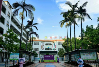 三埠港口小学环境