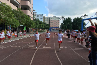 台山市斗山镇中心小学环境