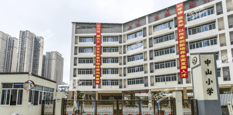 深圳市坪山区中山小学环境