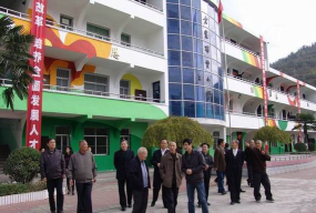 郧西县城关镇佘家湾中心小学环境