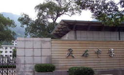 灵石县夏门中学环境