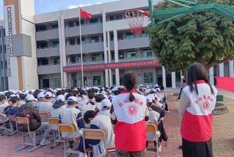 台山市赤溪镇中心学校铜鼓分教点环境