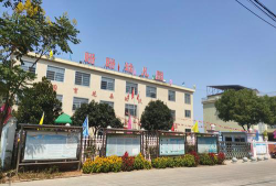 石棉县安顺盼盼幼儿园环境