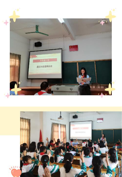 台山市北陡镇中心小学环境