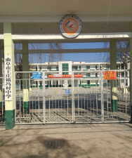 冯村乡中学环境