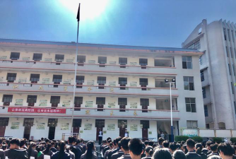 思茅市镇沅县按板镇中学环境