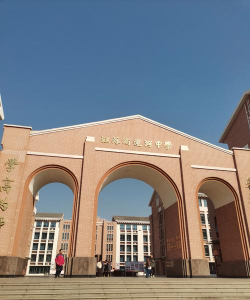 邢台顺德中学环境
