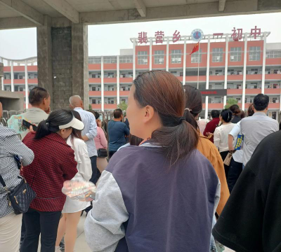 裴庄二中环境