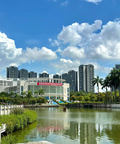 顺德职业技术大学环境