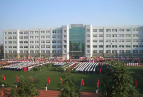 沈阳市第五十中学环境