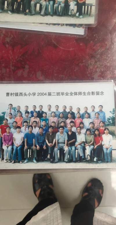 西头学校环境