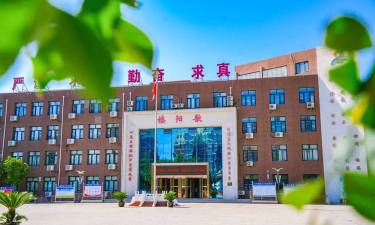 廊坊开发区新世纪中学环境