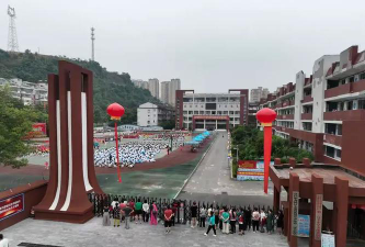 夷陵区小溪塔街办第二完全小学环境