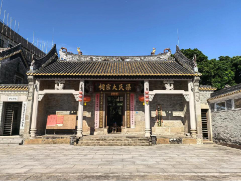 顺德市梁环境