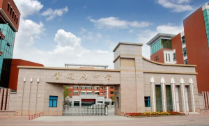 廊坊管道局中学环境