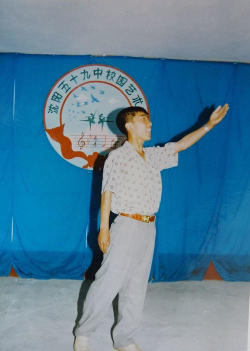 沈阳市第五十九中学环境