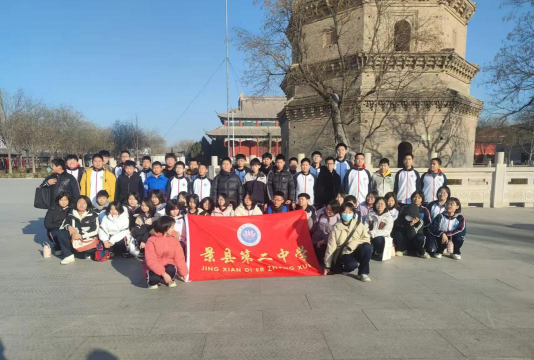 景县第二中学环境