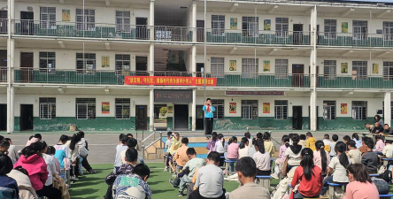 清河小学环境
