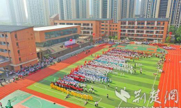 襄樊市定中街小学环境