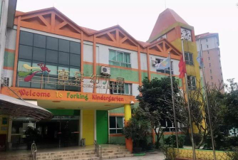 黄岐区沙面新城幼儿园环境